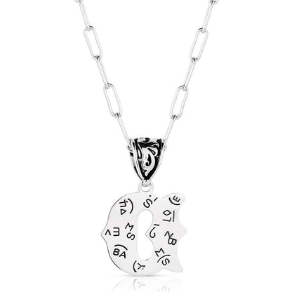 Montana Silversmith Western Initial Necklace